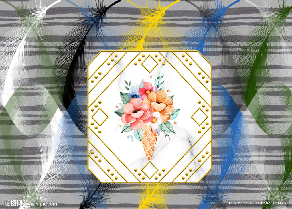 北欧ins风地毯地垫