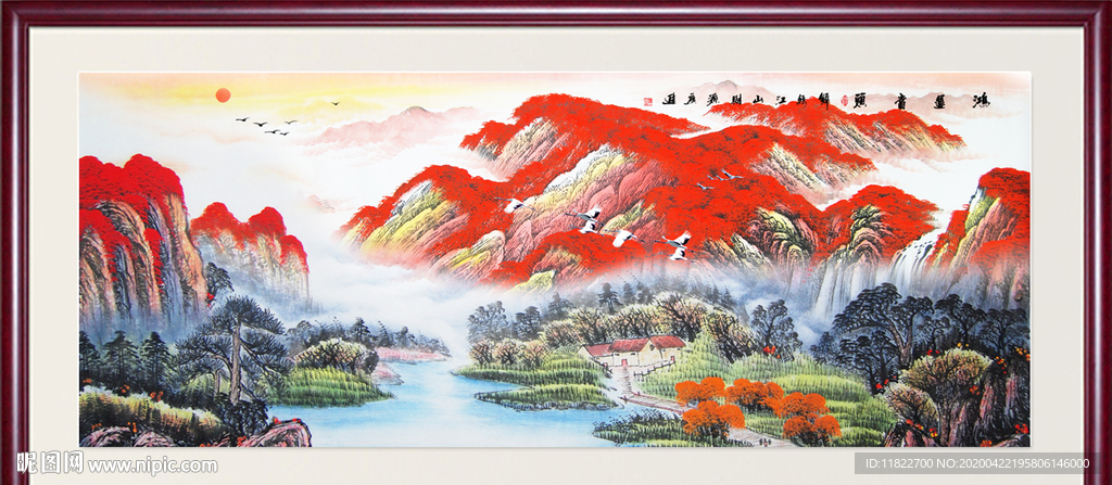 万山红遍