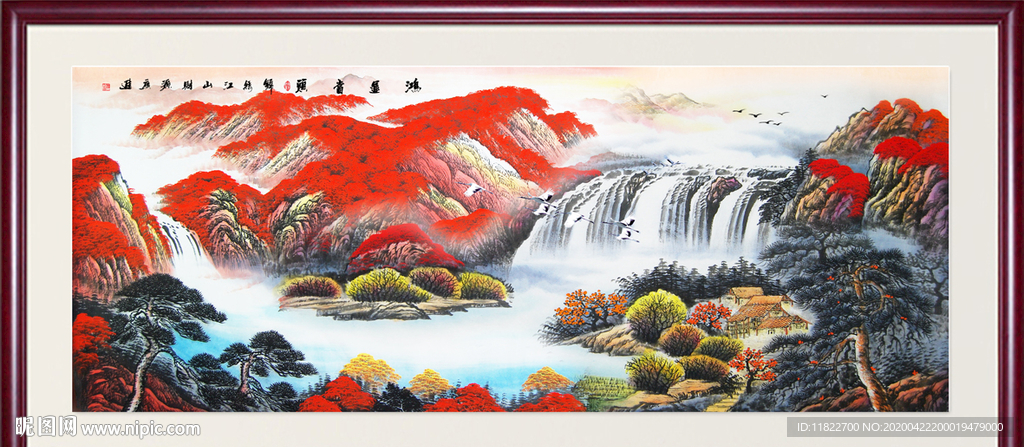 鸿运当头