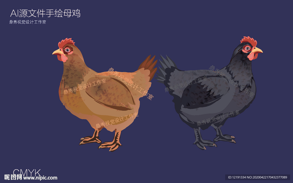 农村土鸡  野鸡 黑鸡手绘