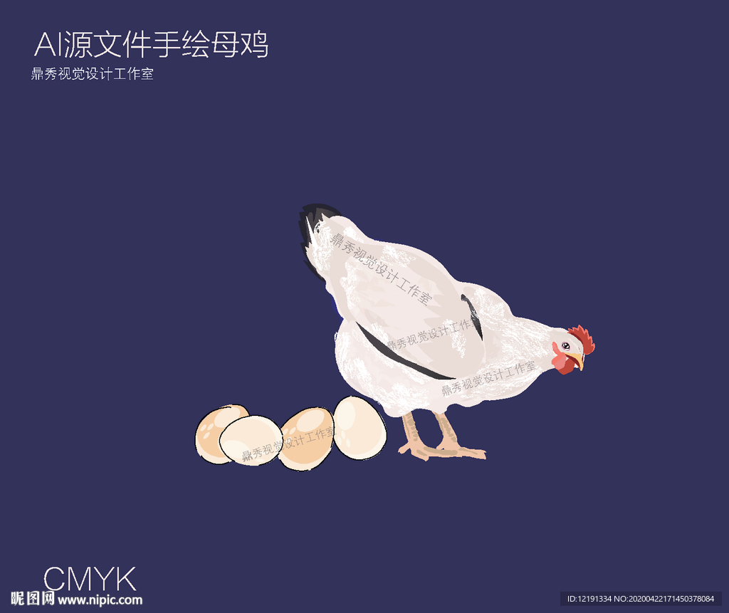 鸡 农家土鸡 手绘图