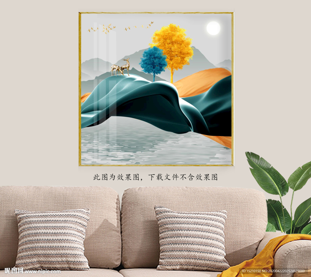 丝绸发财树客厅装饰画