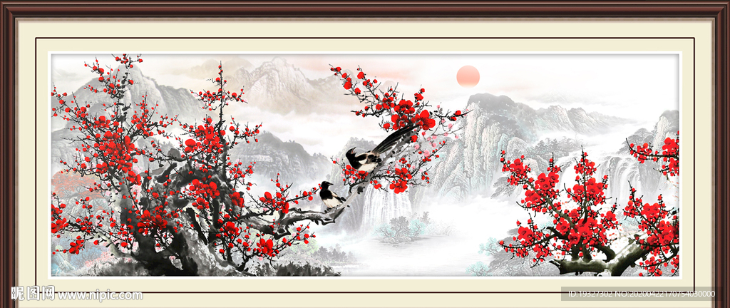 梅花