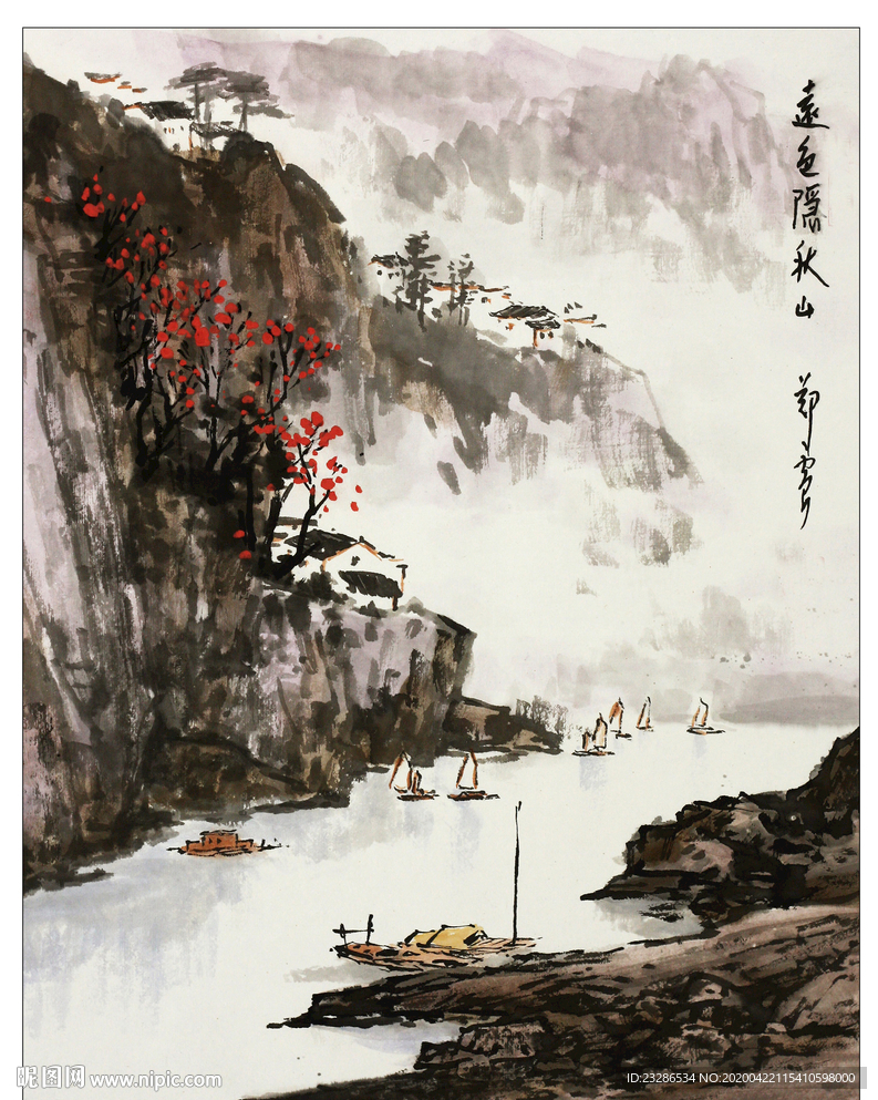 水墨山水画 意境山水画 国画山