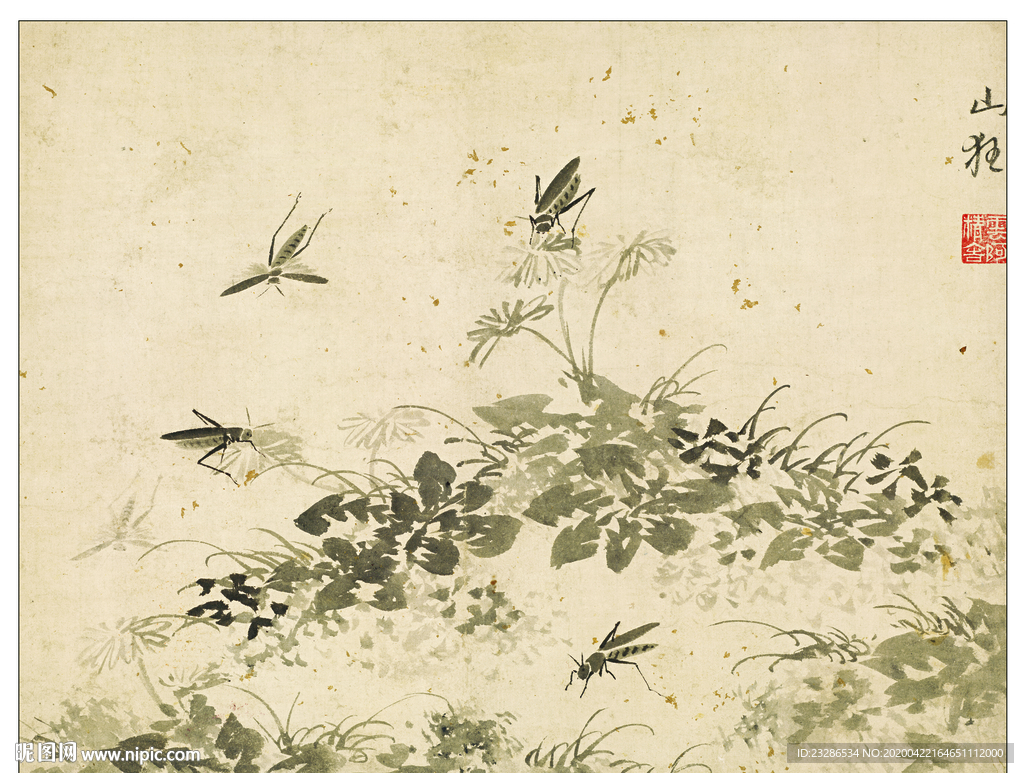 国画山水