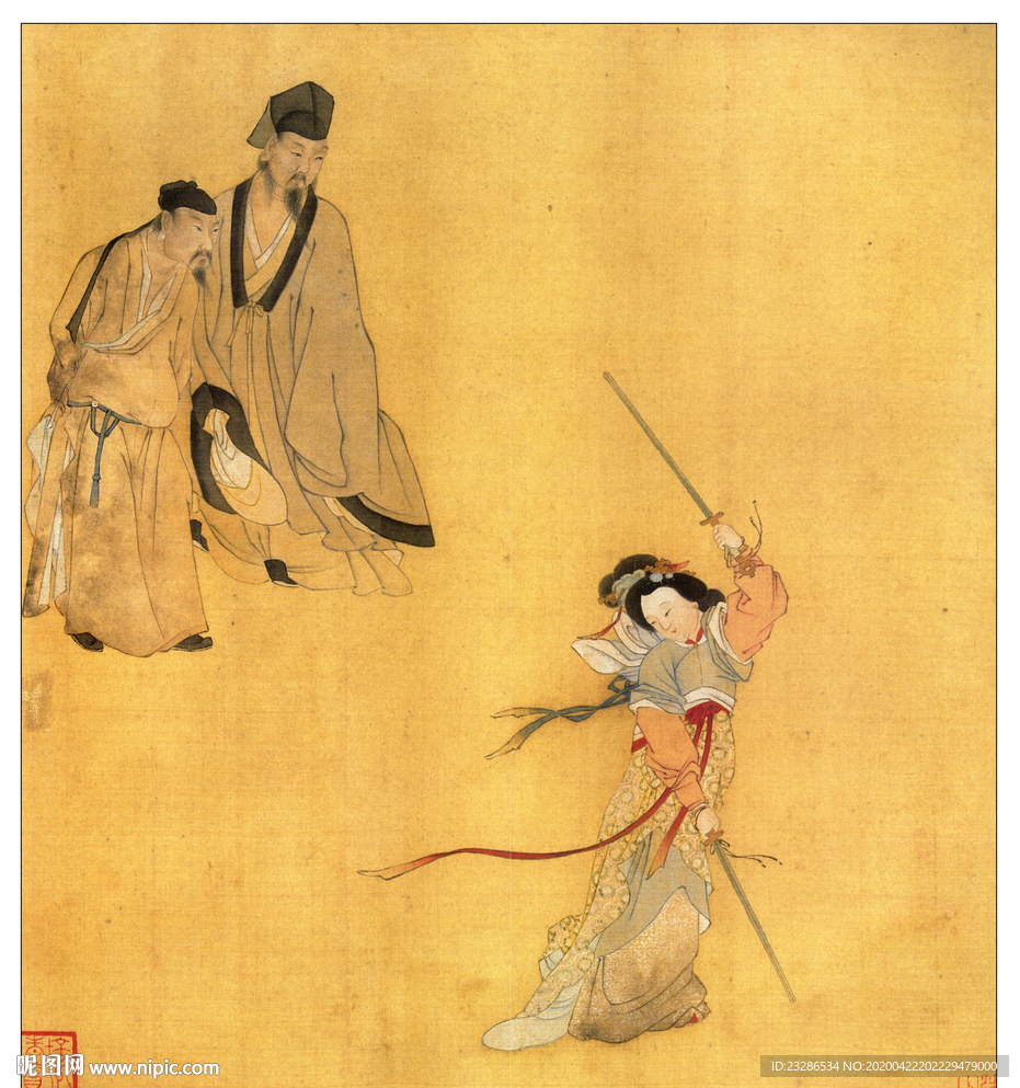 国画山水