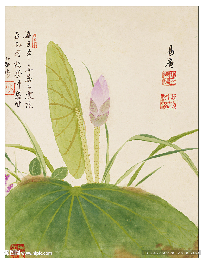 国画