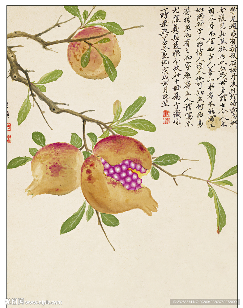 国画