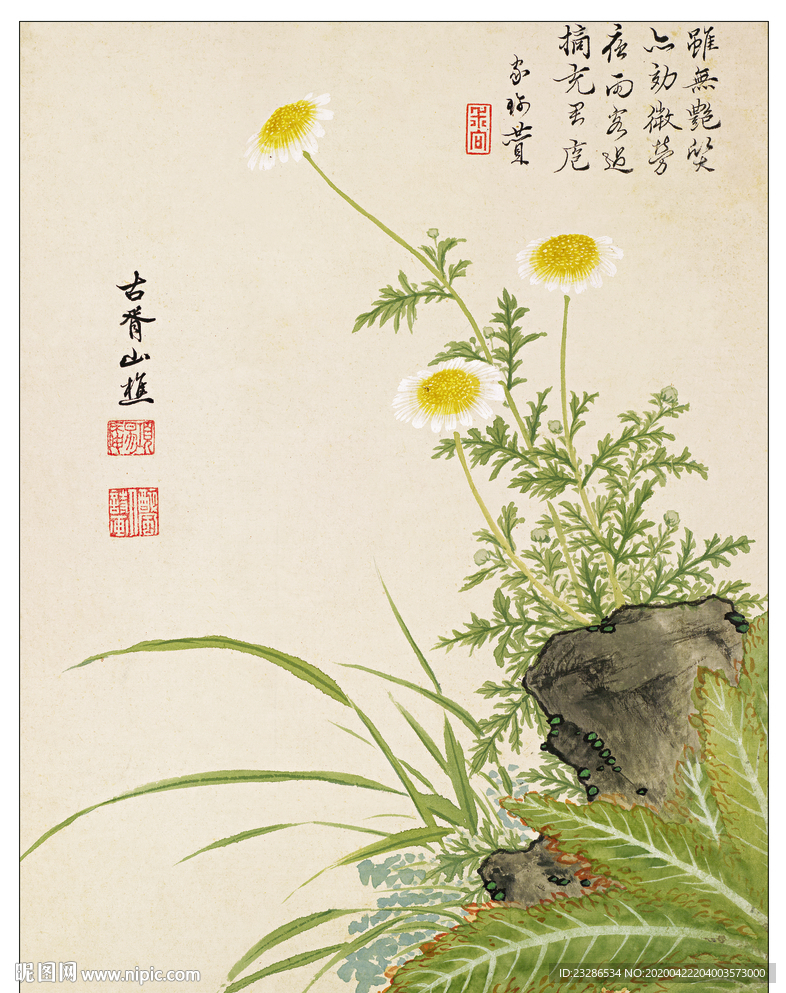 国画