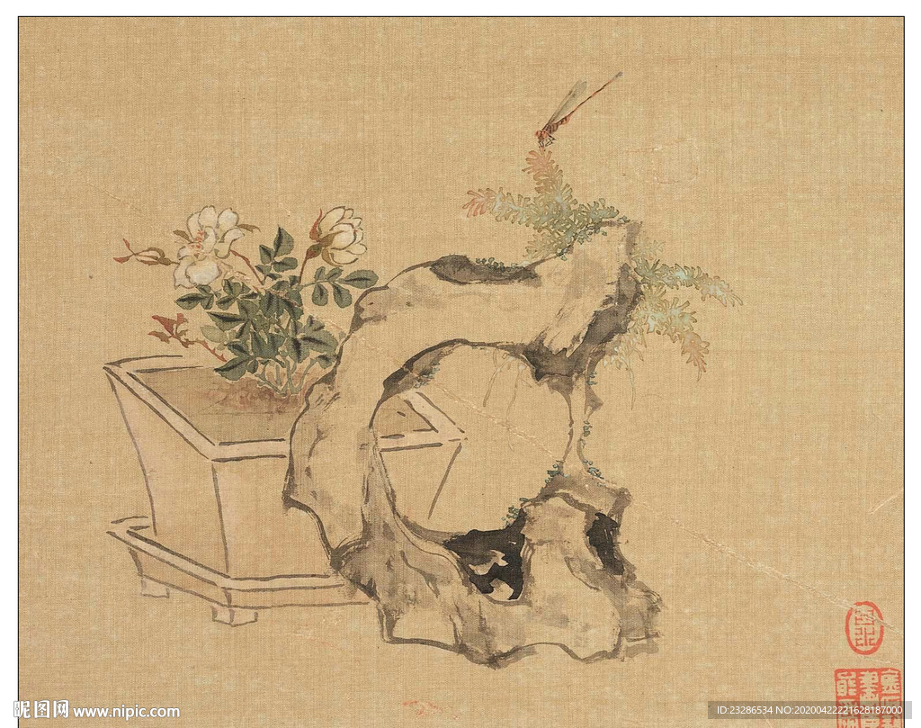 国画
