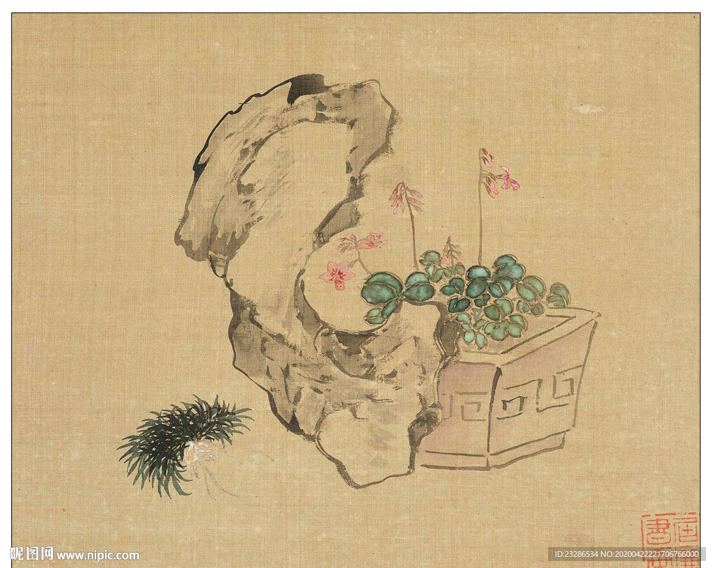 国画