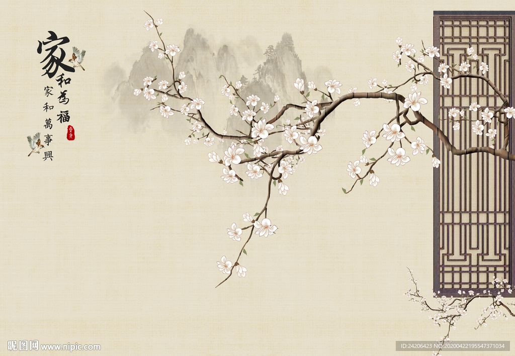 超清工笔画山水图片