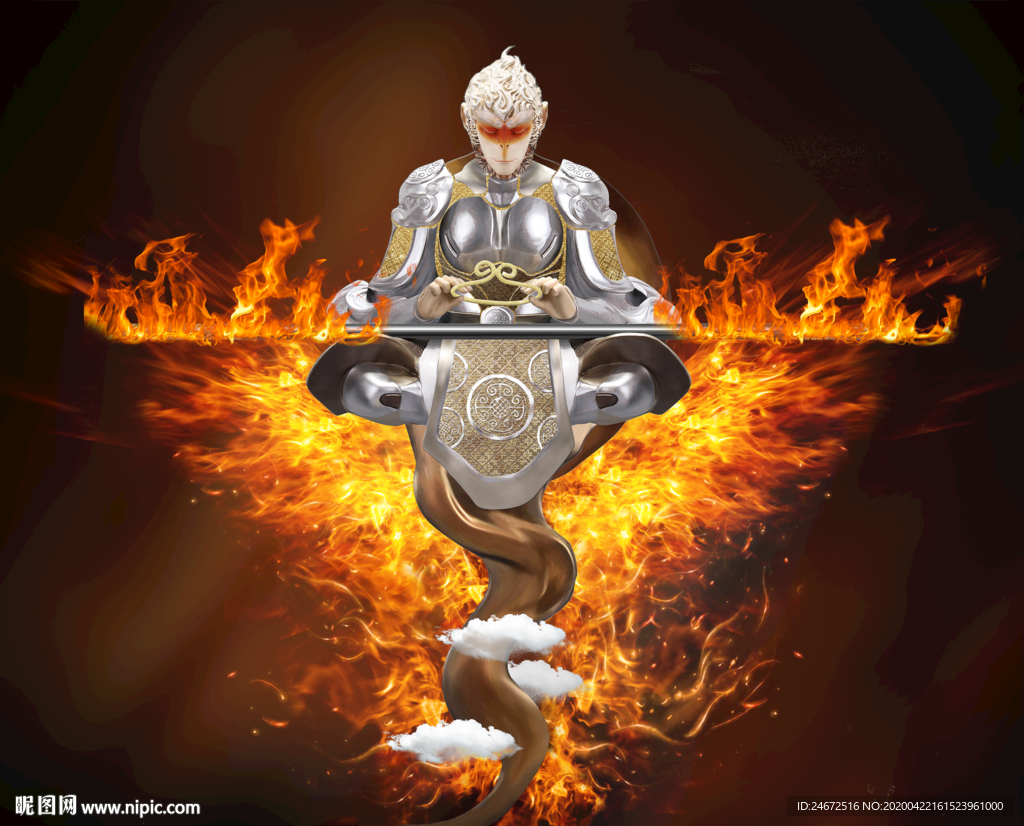 火焰燃烧  齐天大圣