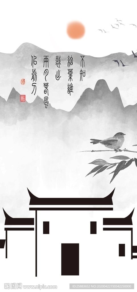 江南新中式玄关背景