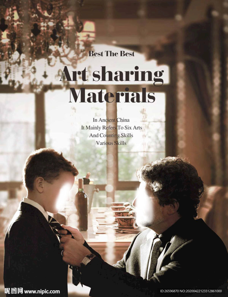 给孩子整理衣服的爷爷意境图