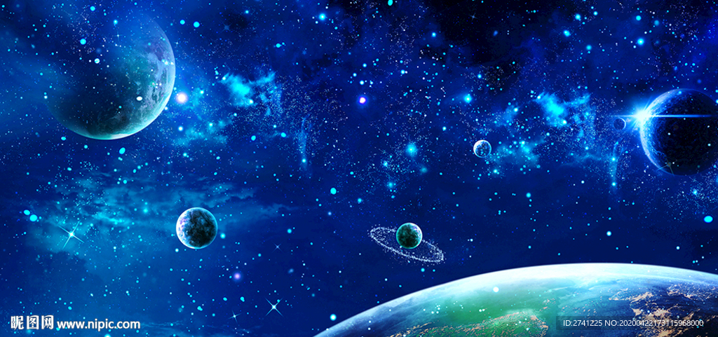 星空