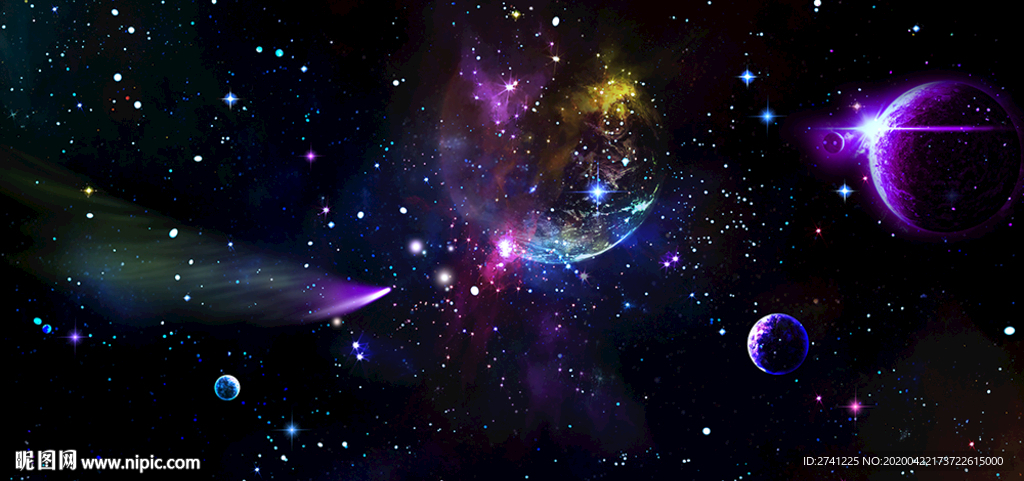 星空
