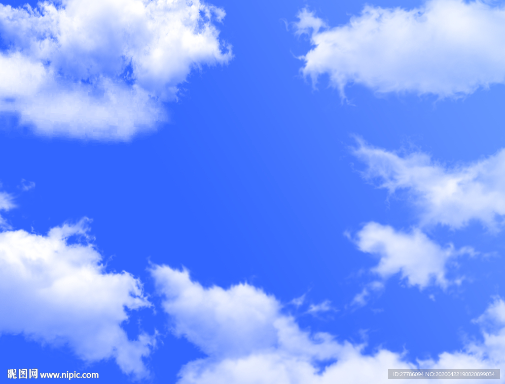天空