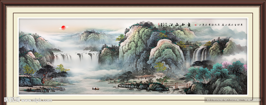 山水画国画山水画