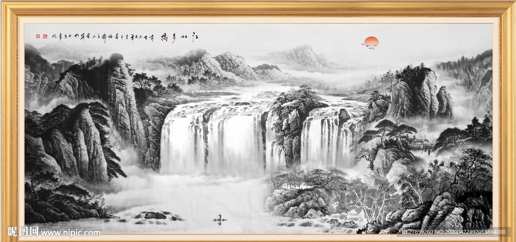 国画山水