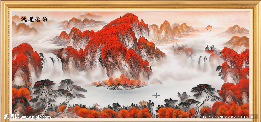 鸿运当头国画