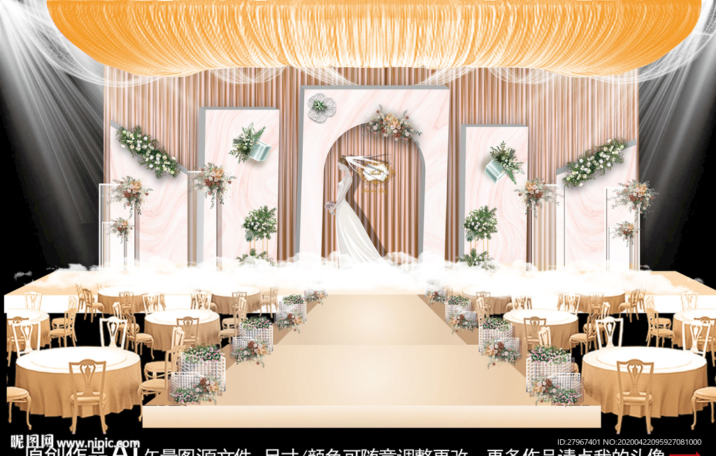 香槟色主题婚礼