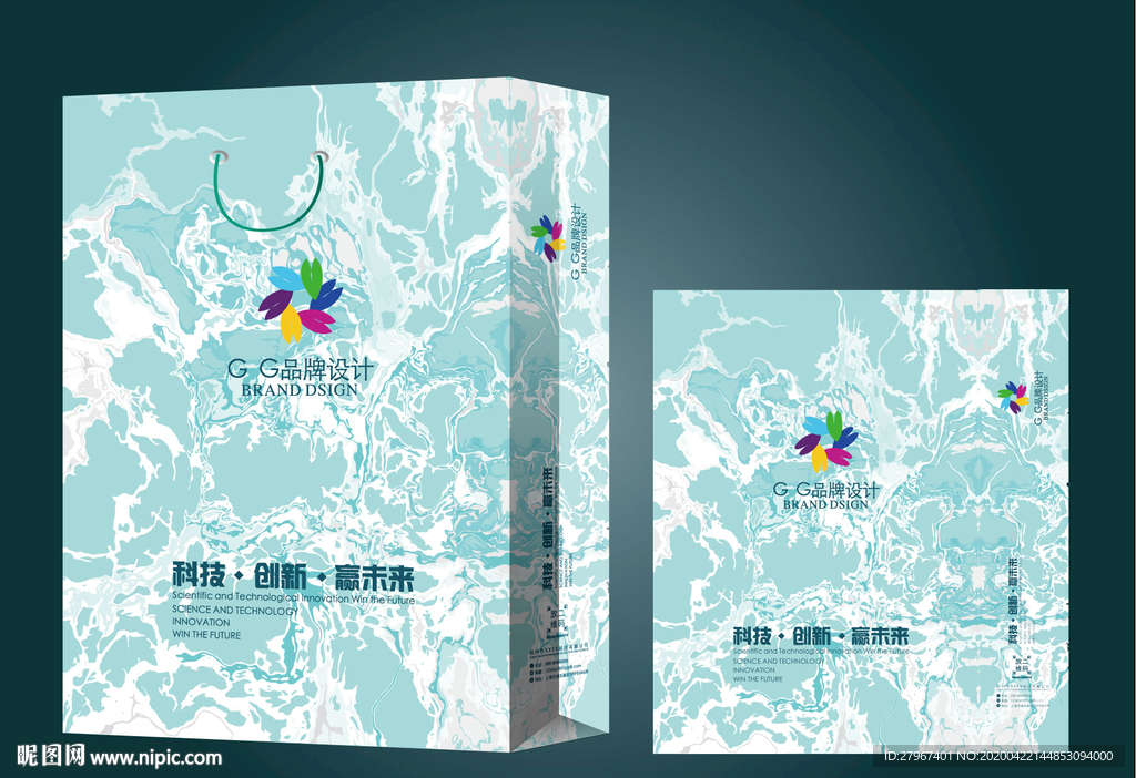 绿色手提袋