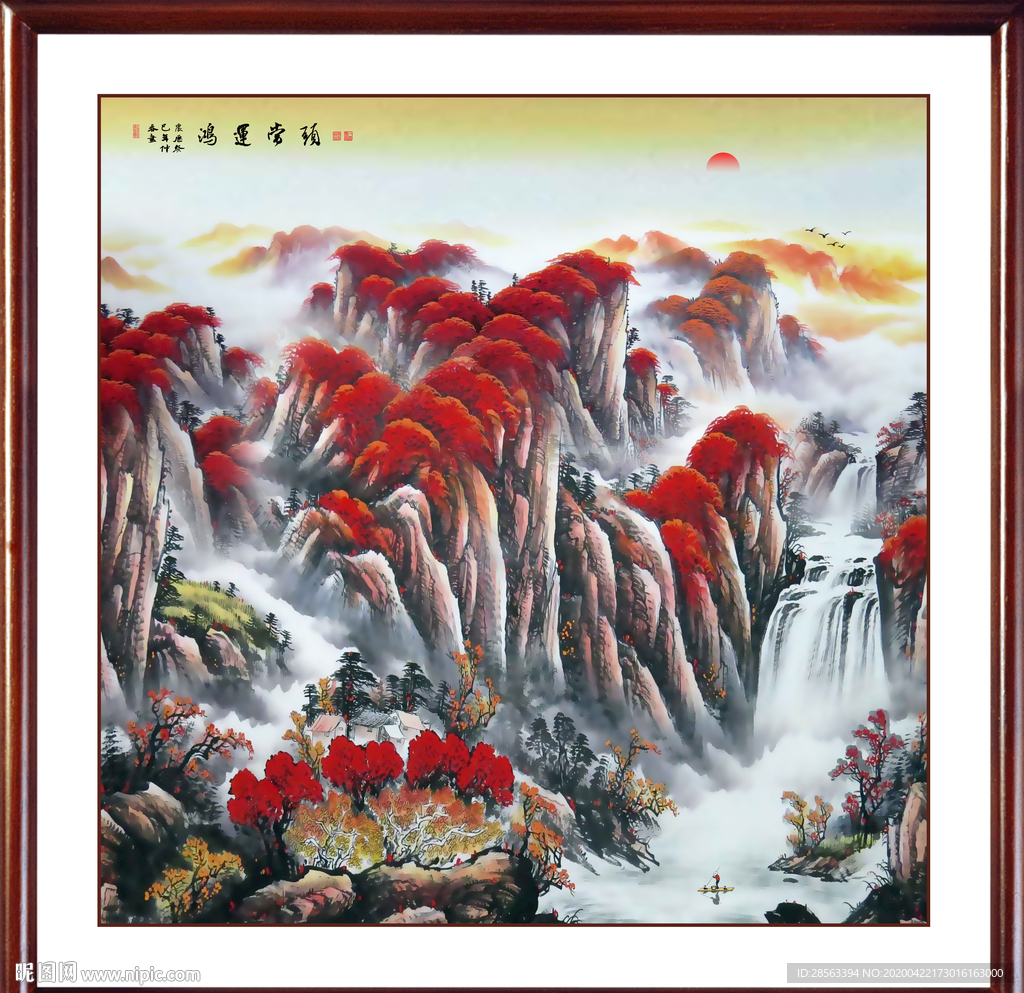 国画山水国画山水国画