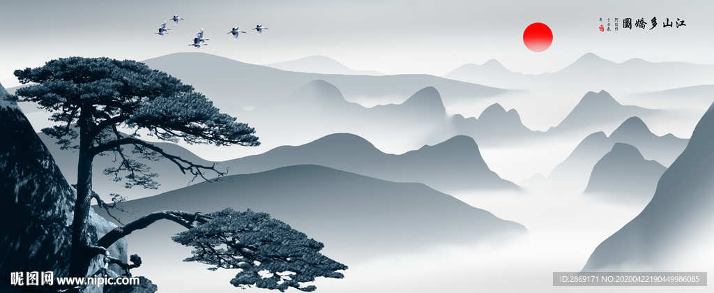 迎客松水墨画