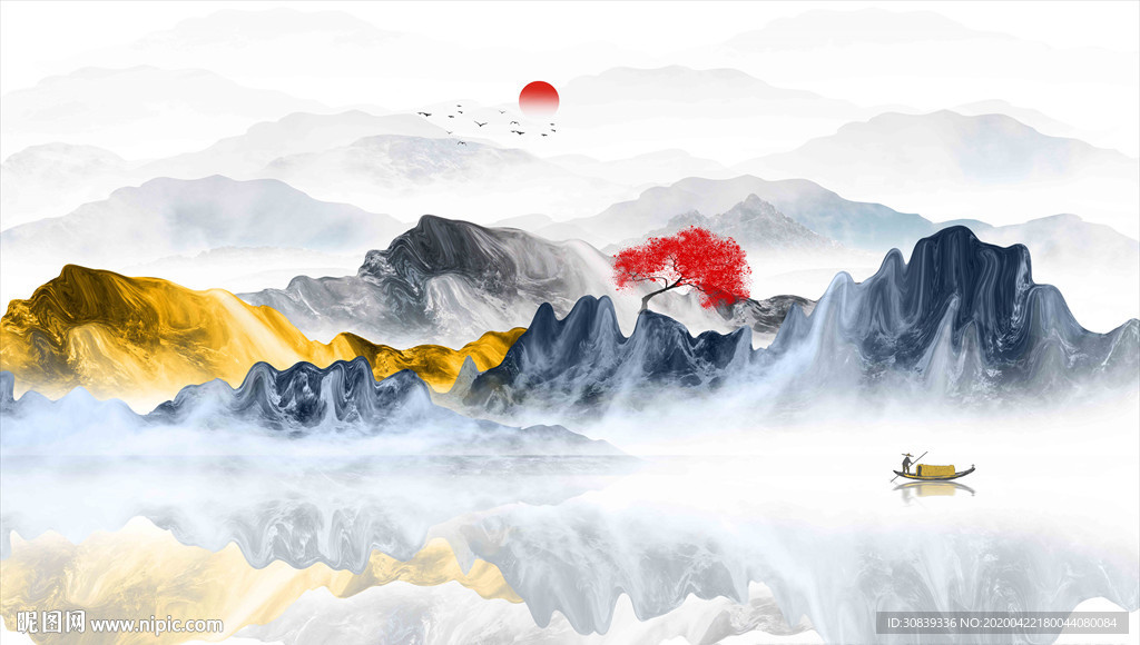 山水