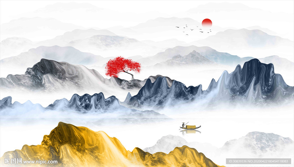 山水