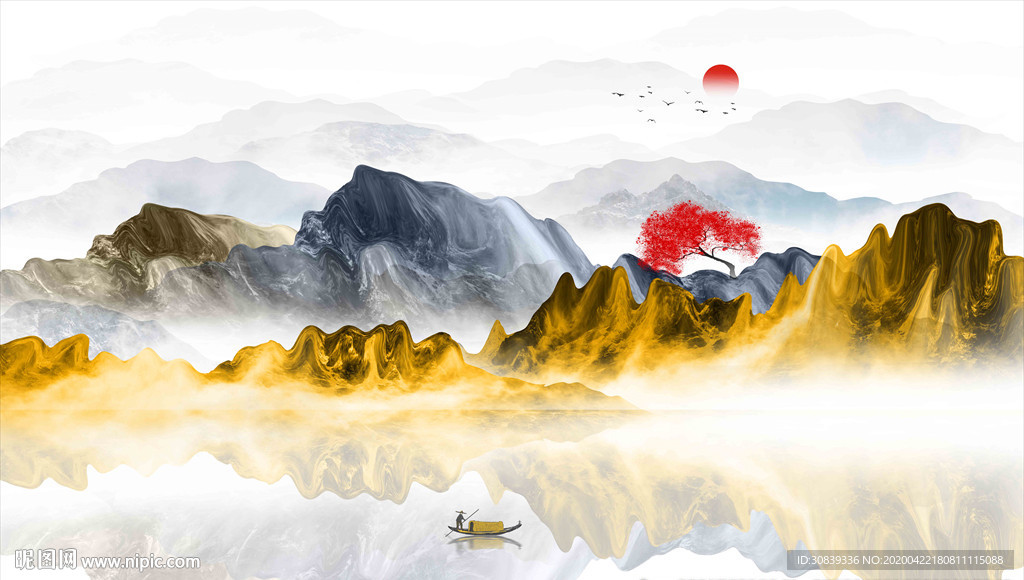 水墨山水