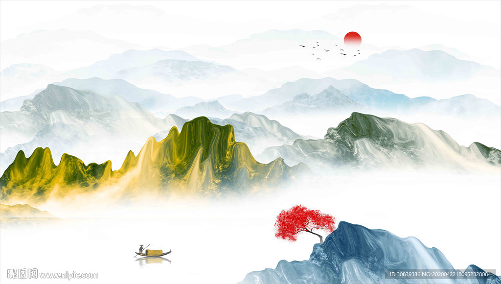水墨背景