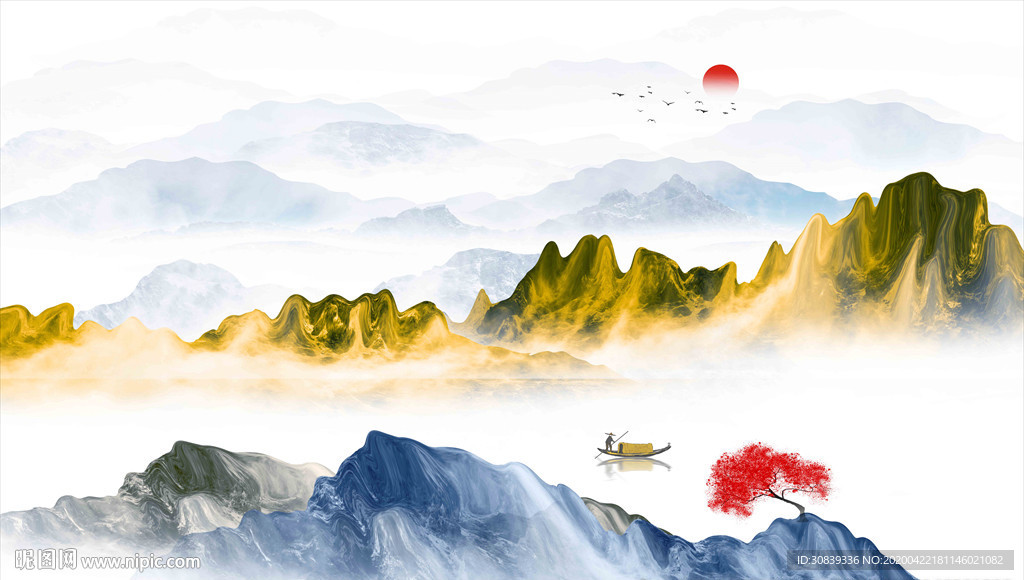 山水画