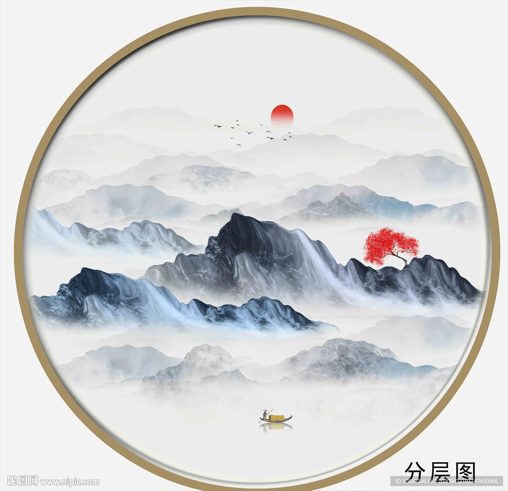水墨山水