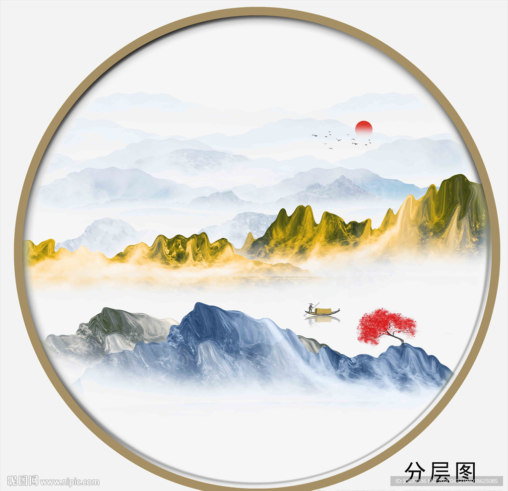 水墨山