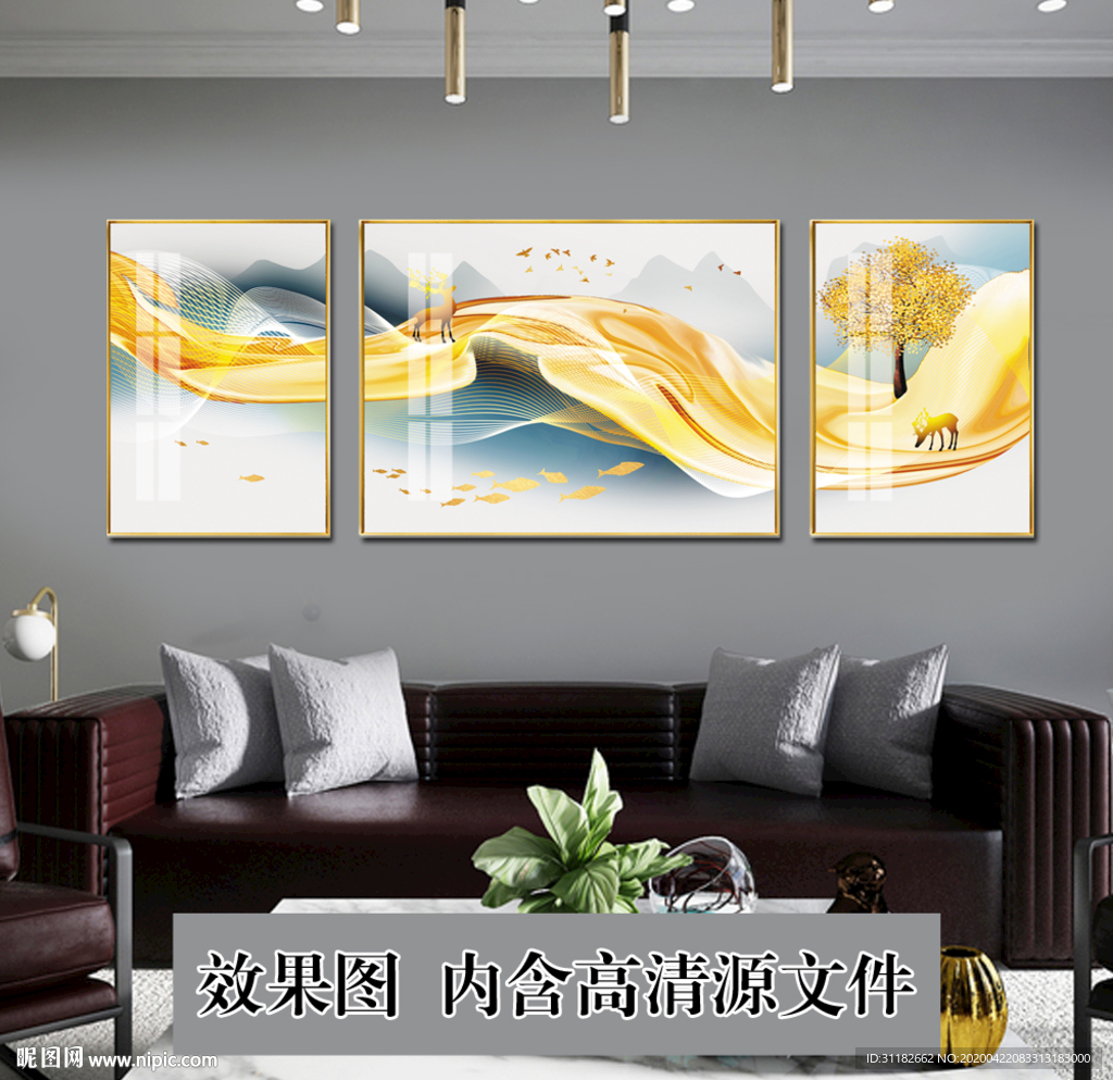 简约装饰画