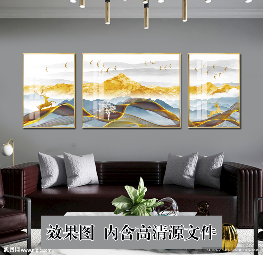 山水装饰画