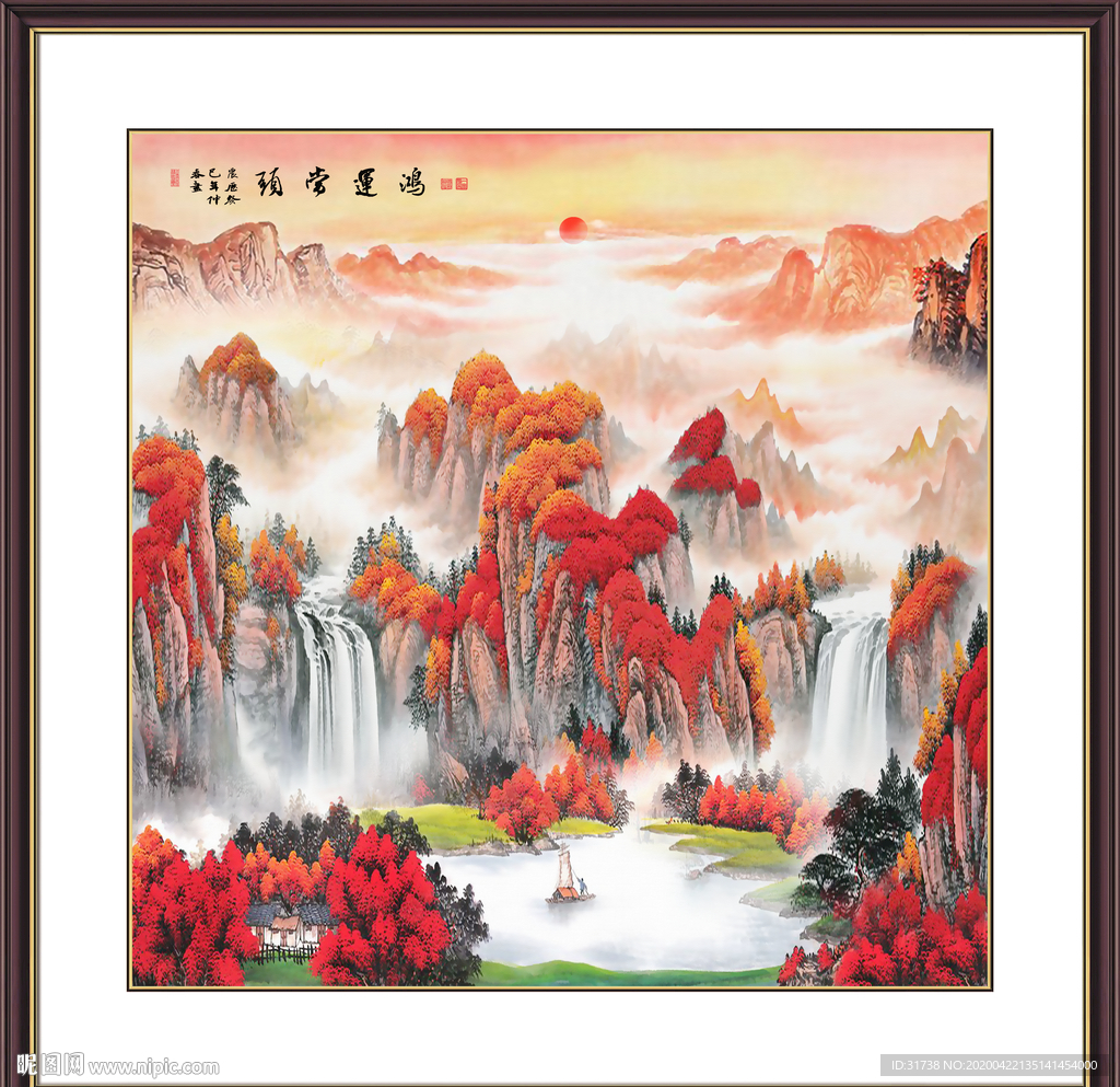 鸿运当头