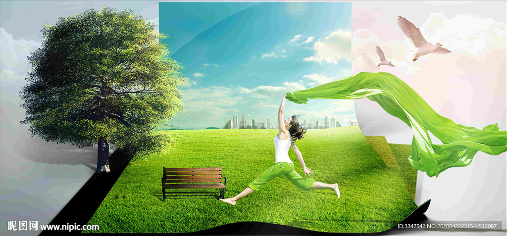 美丽人生 背景画