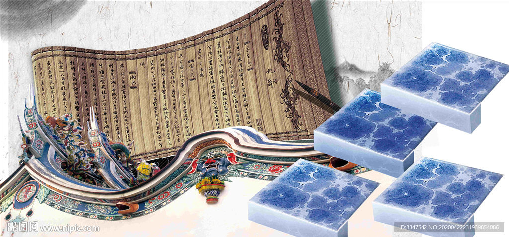 书山有路勤为径