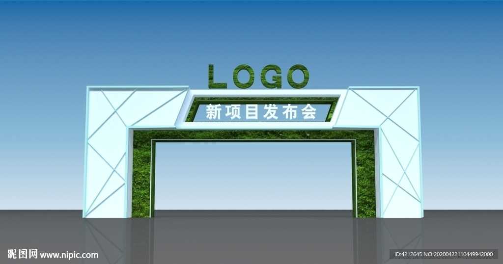 绿色门头