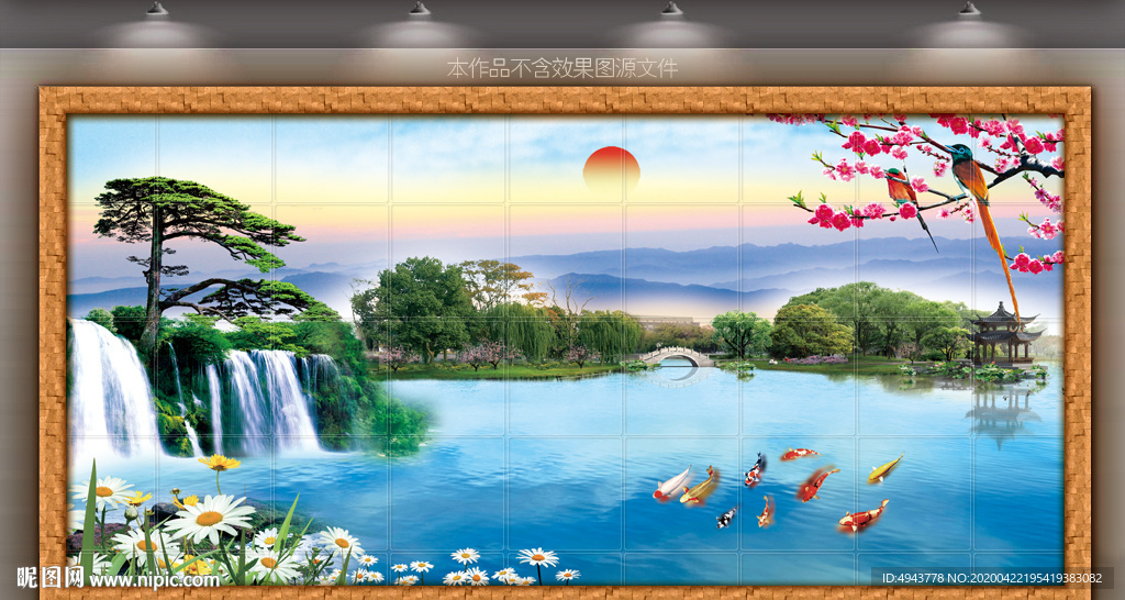 山水画国画山水画