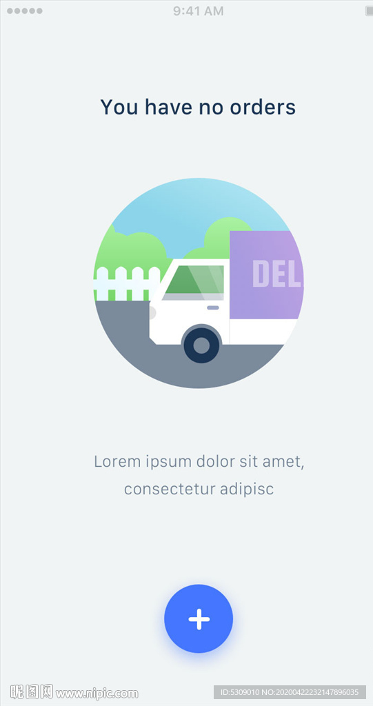 扁平运输配送启动页引导页app