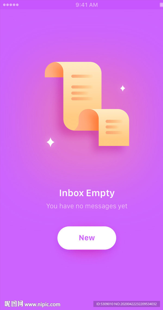 对账单记录启动页引导页app