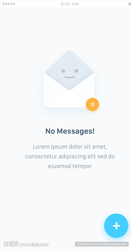 信息消息可爱邮件打开启动页引导