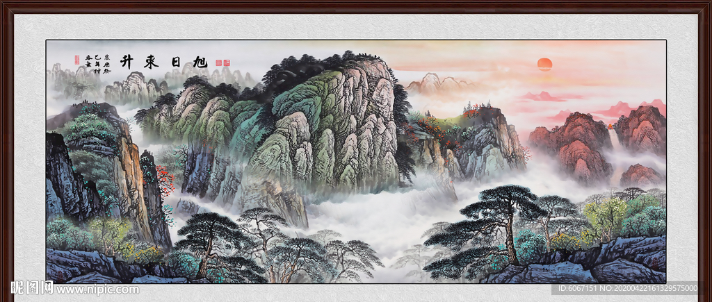 旭日东升