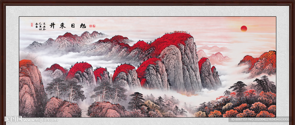 旭日东升