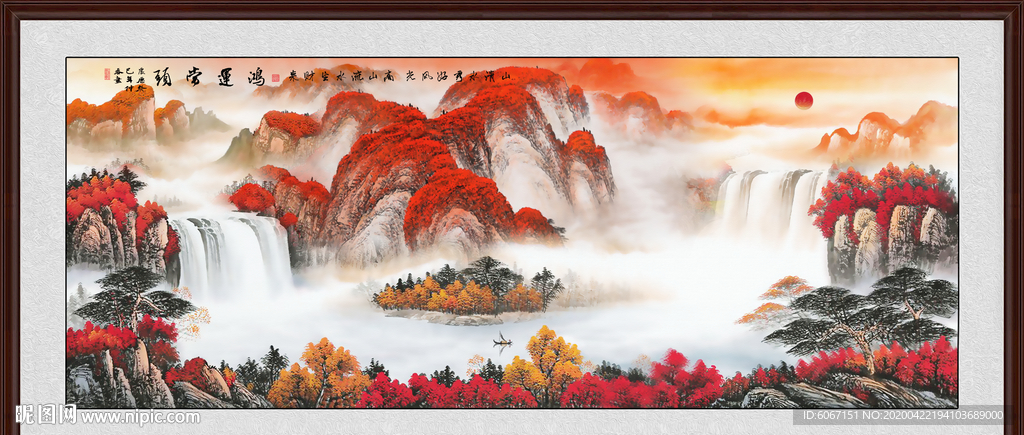 鸿运当头