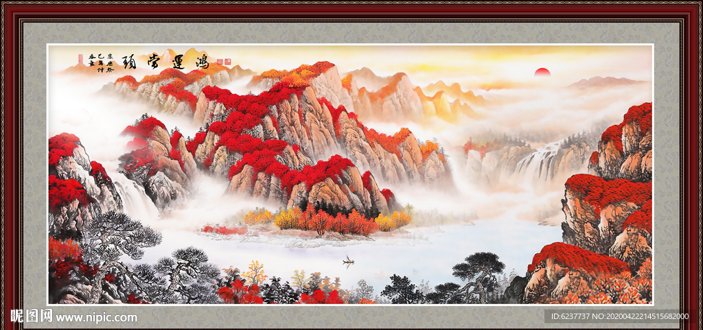 鸿运当头